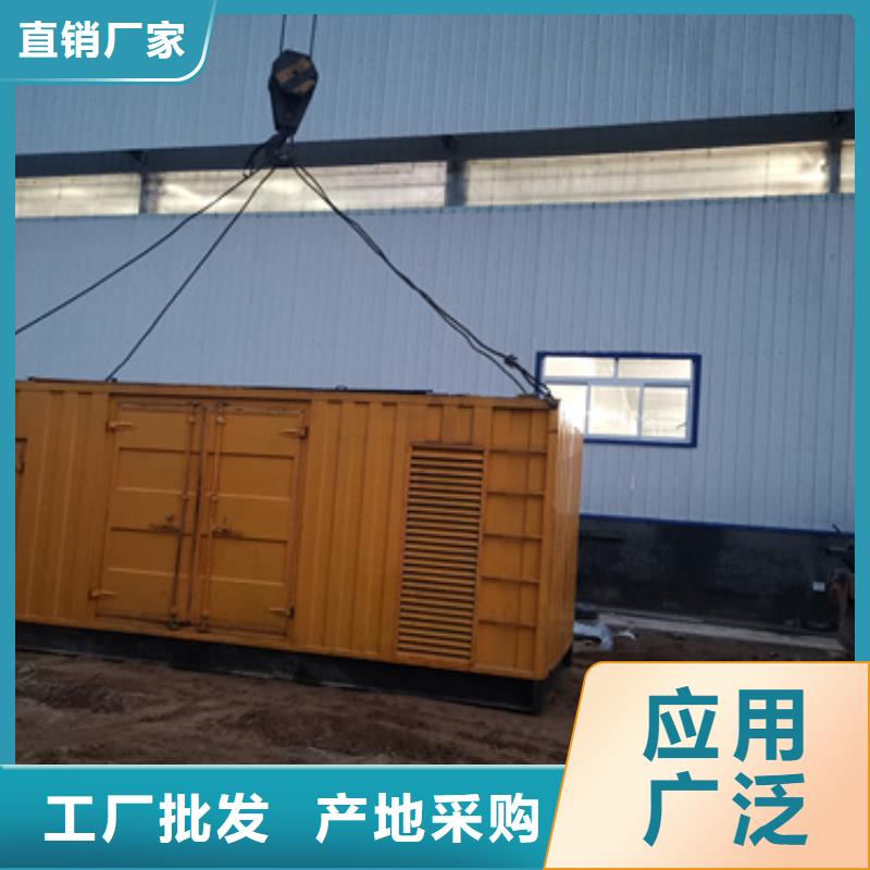 400KW發電機出租可并機并網