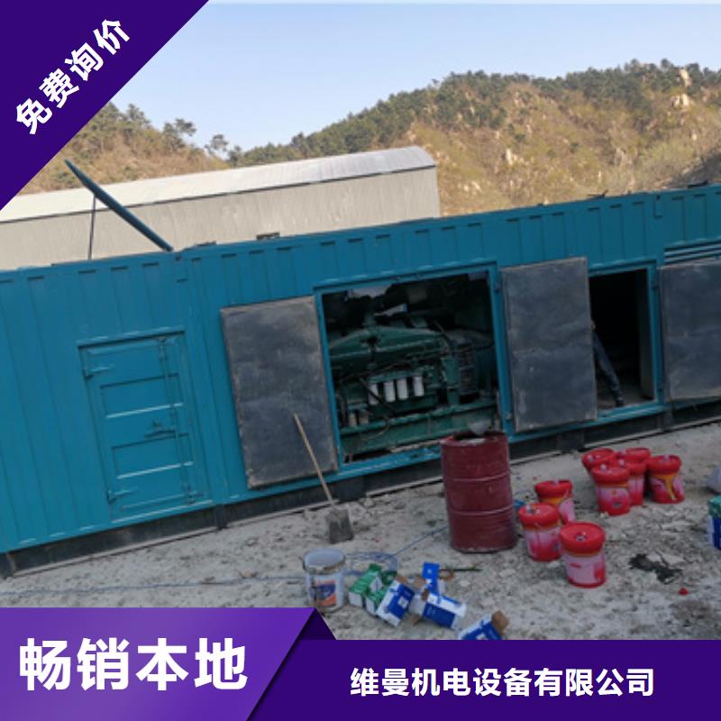 箱變出租含稅含運(yùn)費(fèi)提供電纜