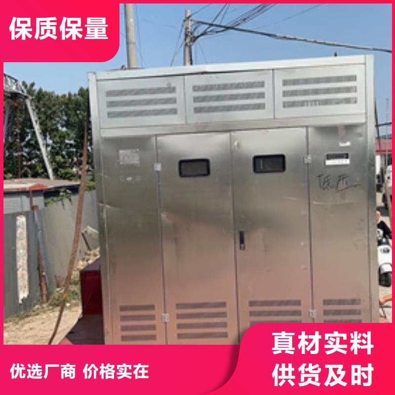 50KW发电机出租