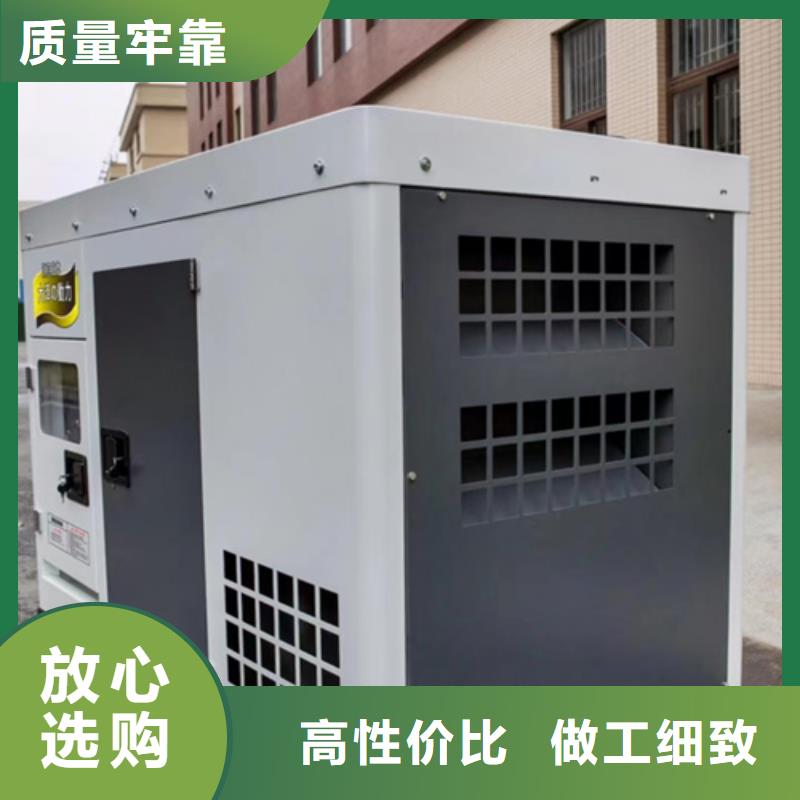 200KW发电机租赁