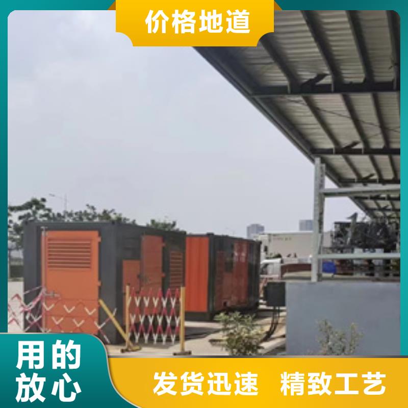 50KW发电机出租价格公道