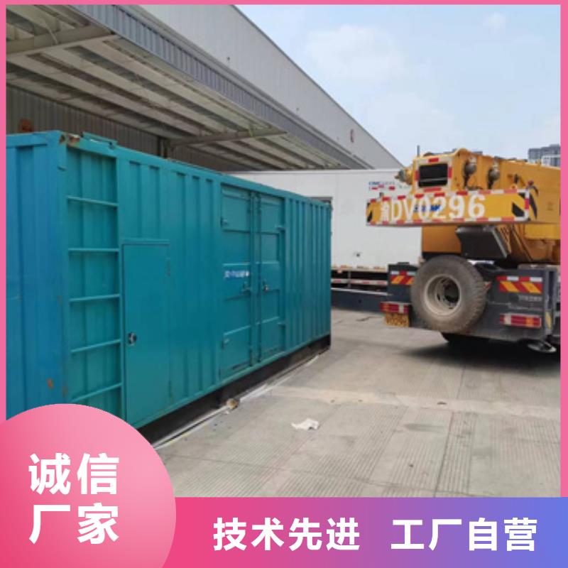 出租10KV发电车-实体厂家质量放心