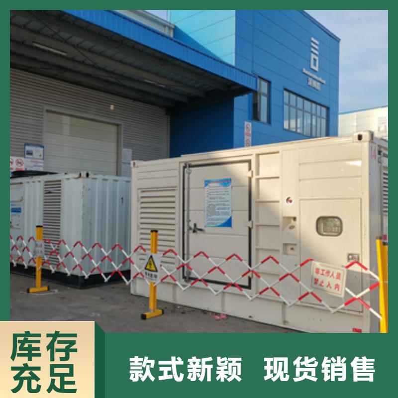 800KW发电机出租信赖推荐