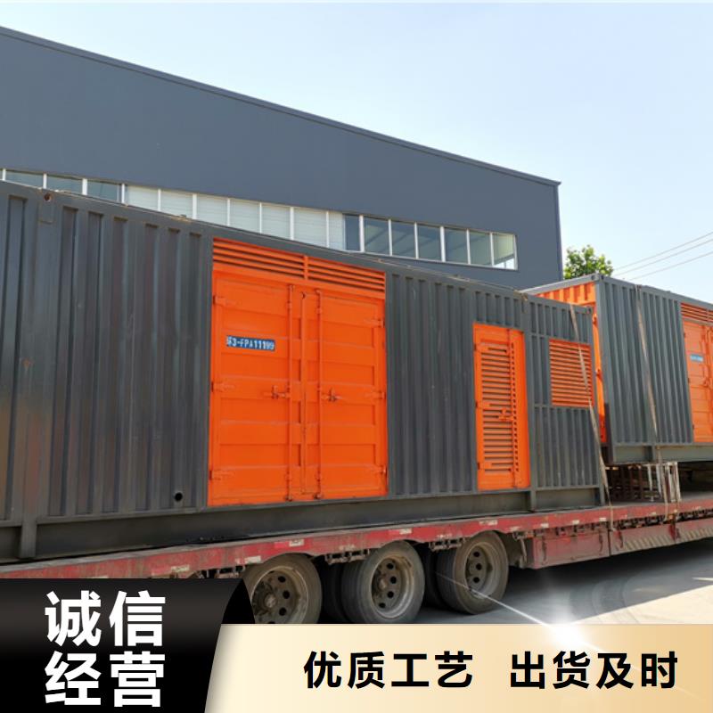 800KW發電機出租現貨供應