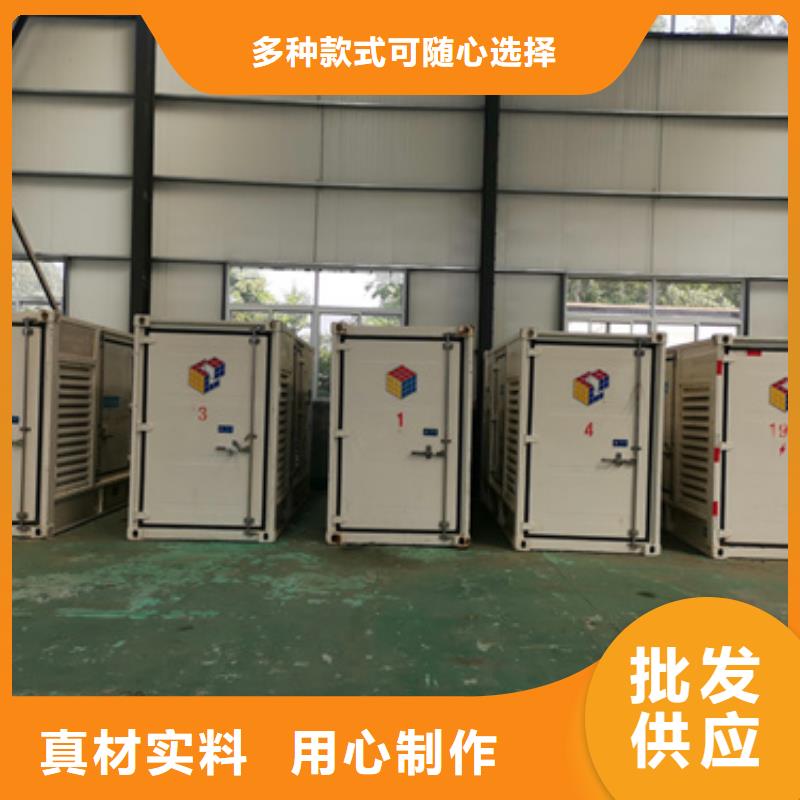 50KW发电机出租价格公道