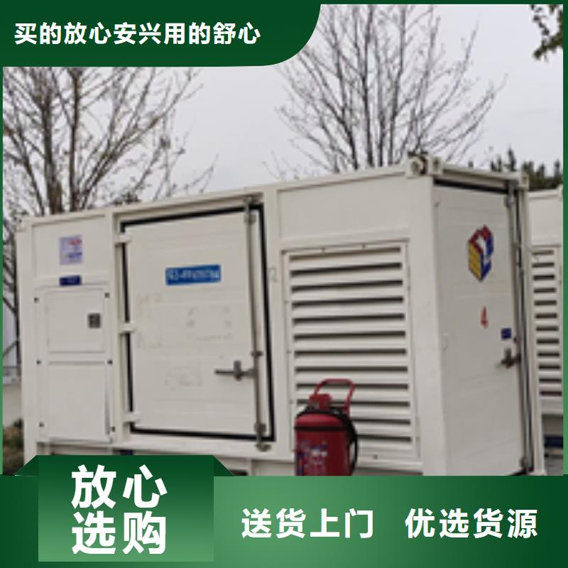 50KW发电机出租现货供应