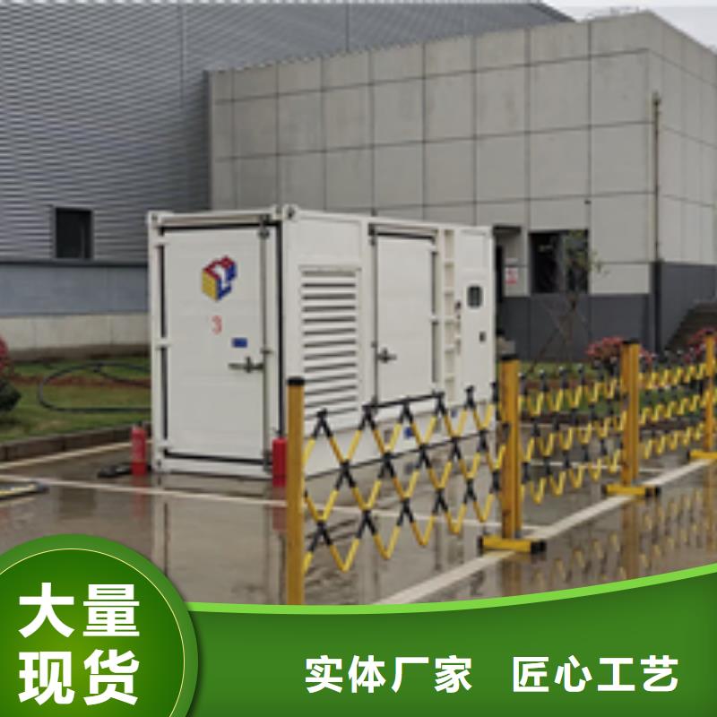 500KW发电机租赁