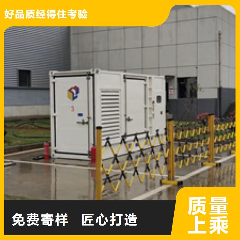 400KW发电机租赁信息推荐