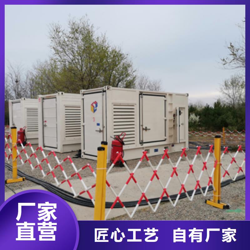 600KW发电机出租