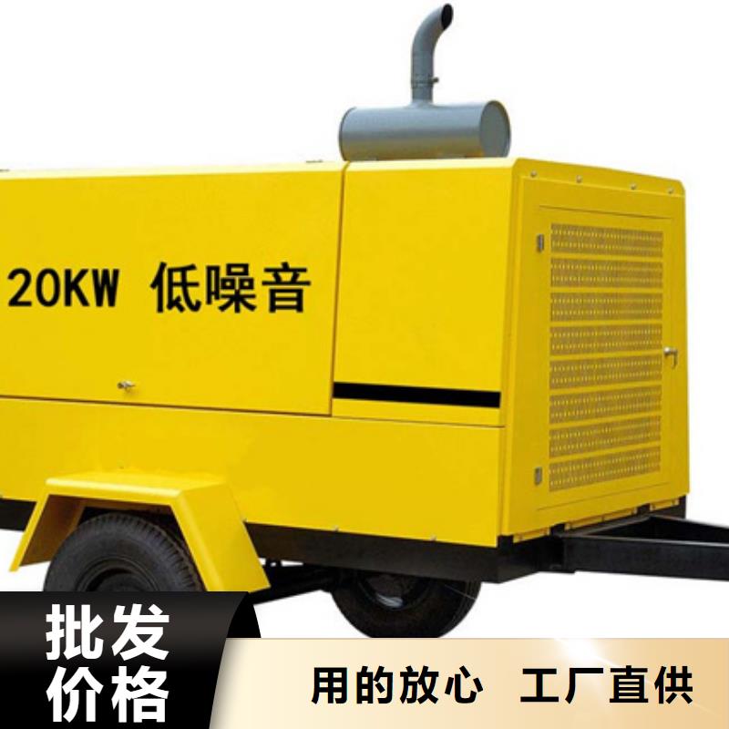 200KW发电机出租信息推荐