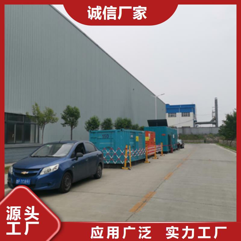 50KW发电机租赁省油省心