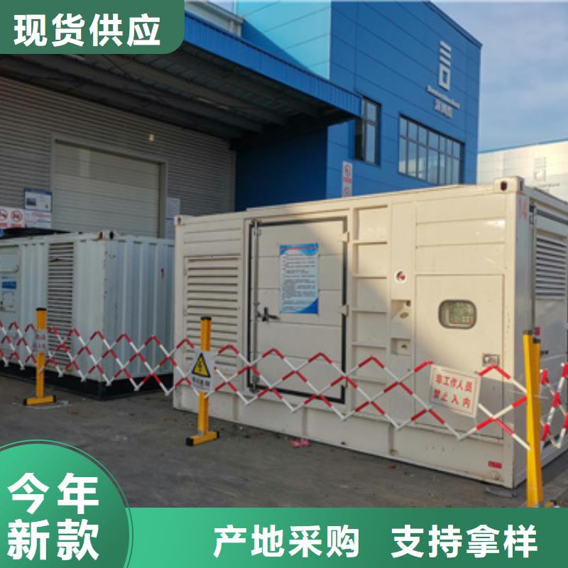 400KW发电机出租信息推荐