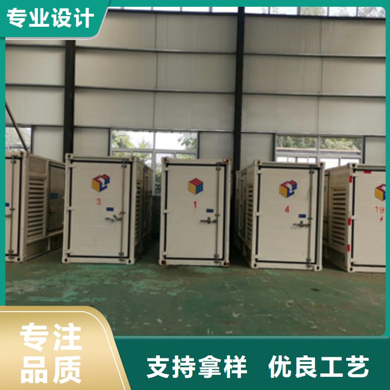 200KW发电机租赁随叫随到