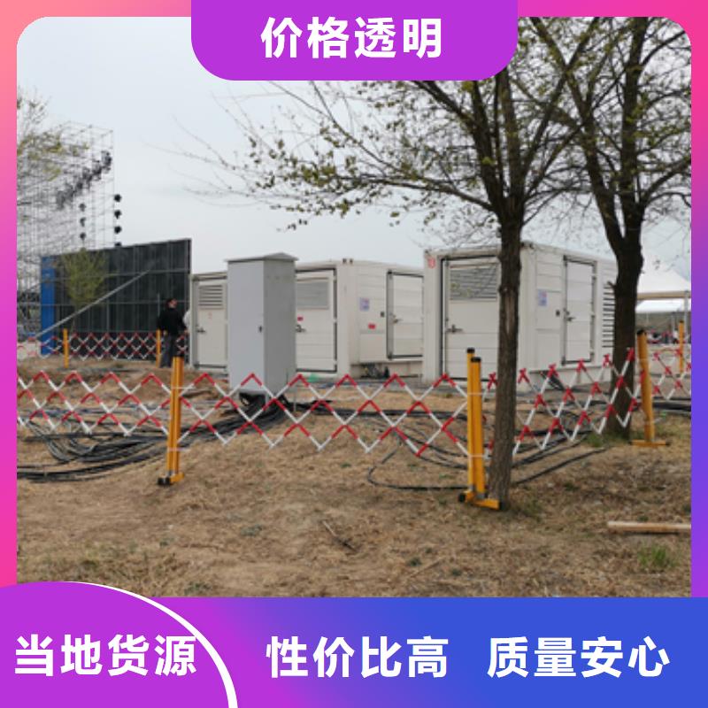 100KW发电机租赁