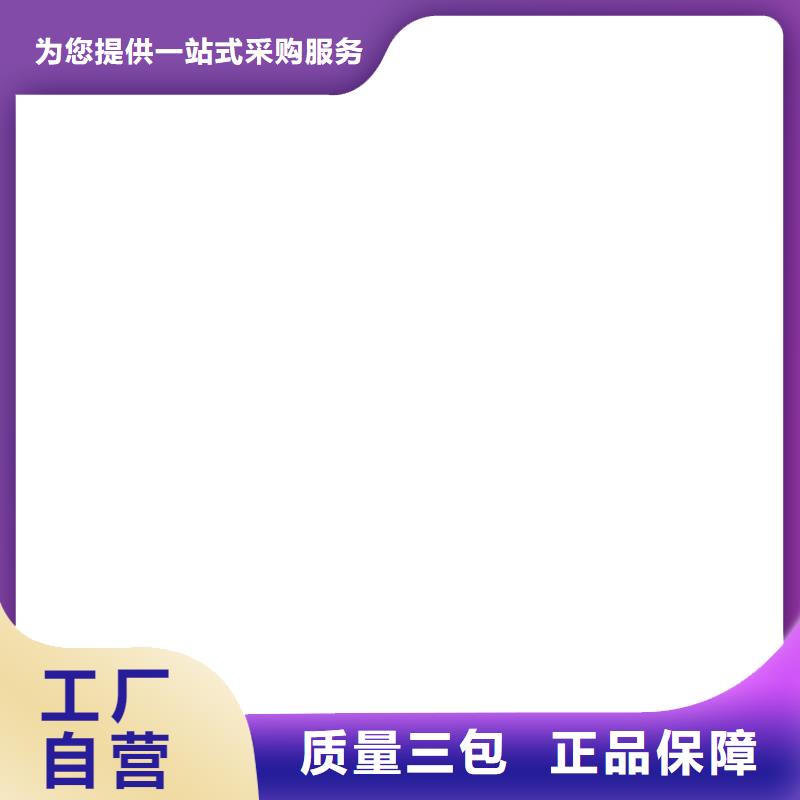 地磅传感器电子天平多年经验值得信赖
