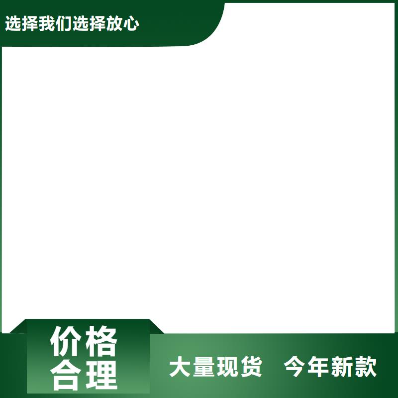 地磅儀表【電子臺秤】質量優價格低