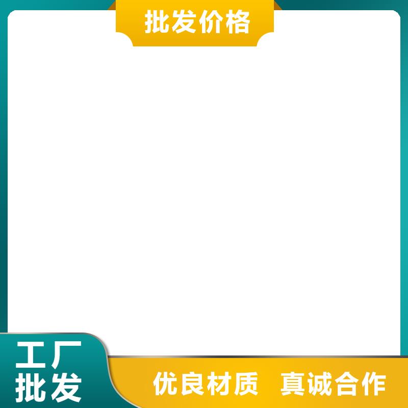 地磅仪表【电子台秤】质量优价格低
