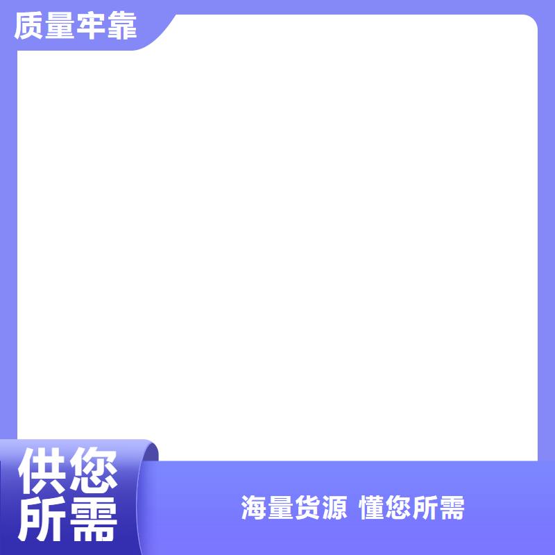 地磅仪表【电子台秤】质量优价格低