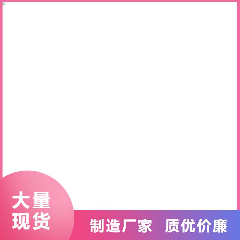 地磅儀表【電子臺秤】質量優價格低