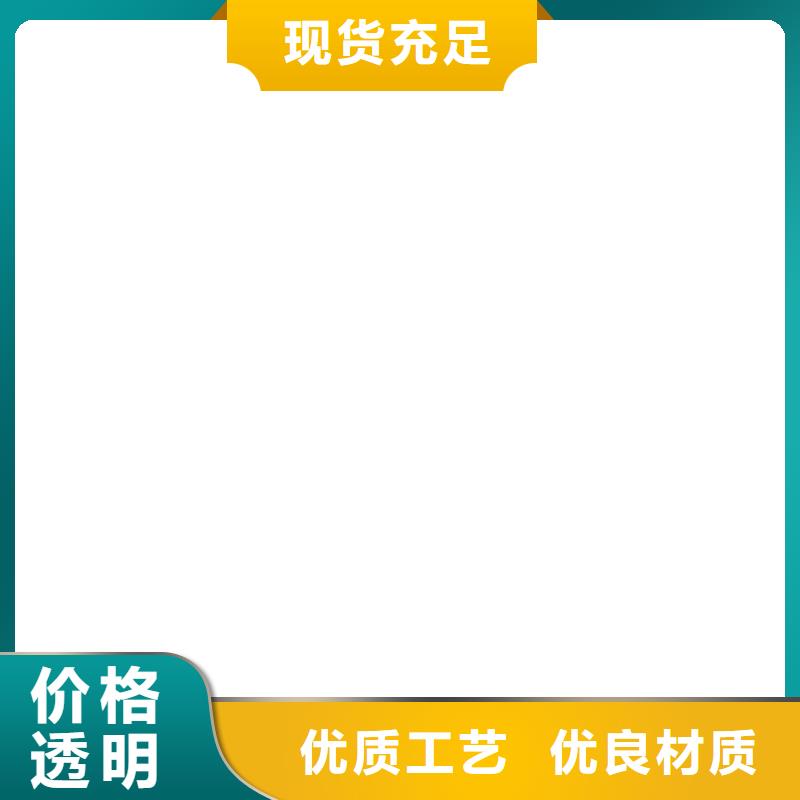 【地磅仪表】-电子地磅多种规格库存充足