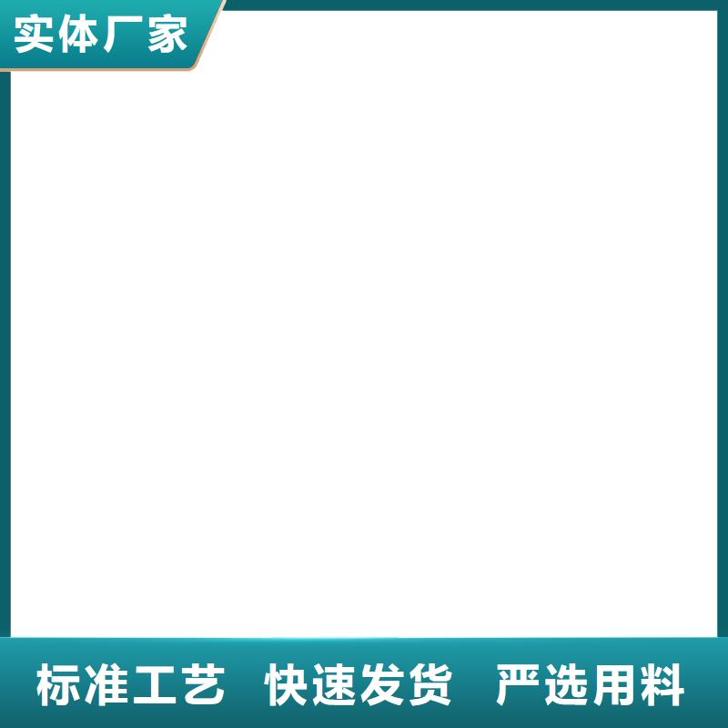 地磅厂家电子吊秤质量安心