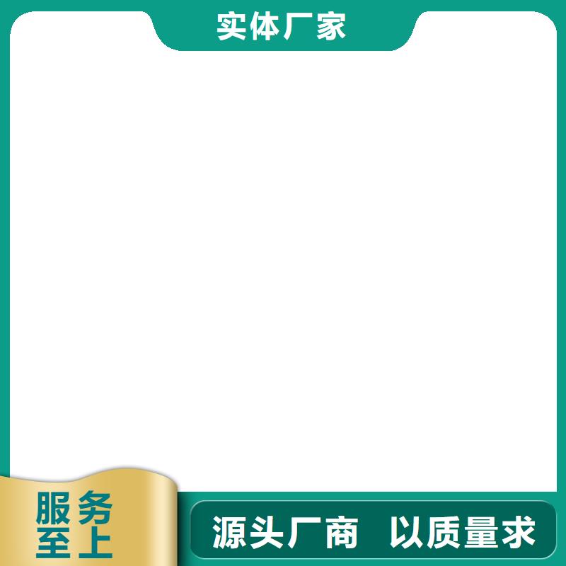地磅厂家电子吊秤质量安心