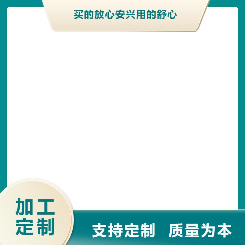 地磅厂家电子吊秤质量安心