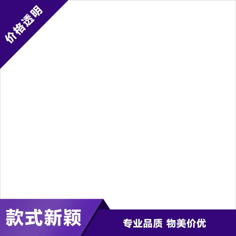 地磅【地磅維修】款式多樣