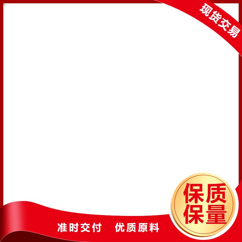 地磅地磅传感器源头厂商