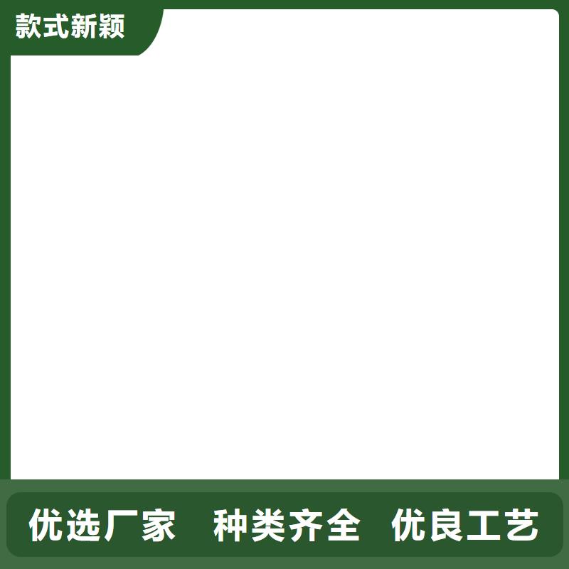 地磅【地磅维修】款式多样