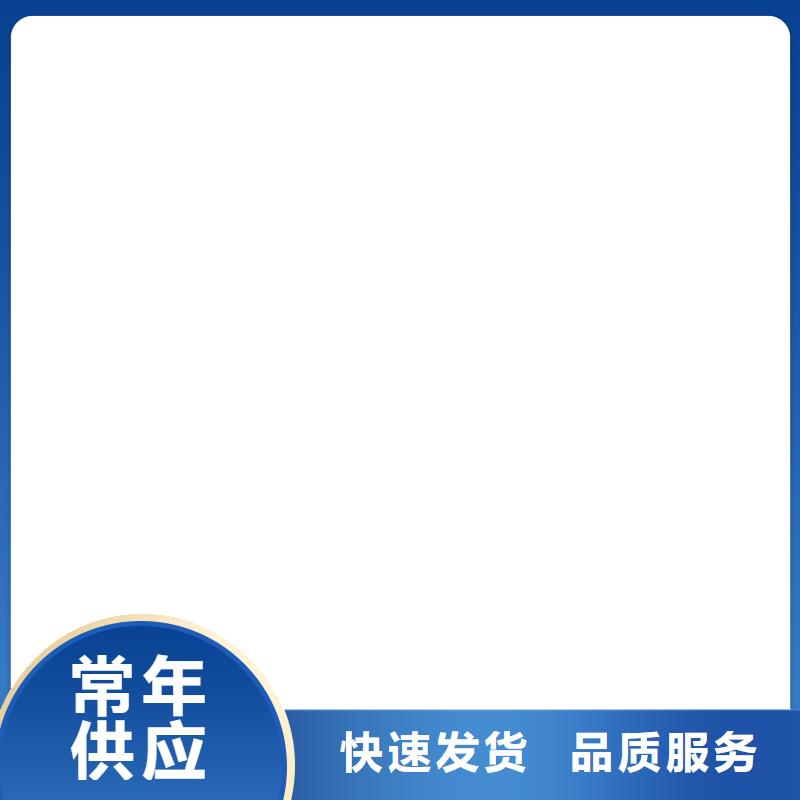 地磅地磅价格本地厂家值得信赖