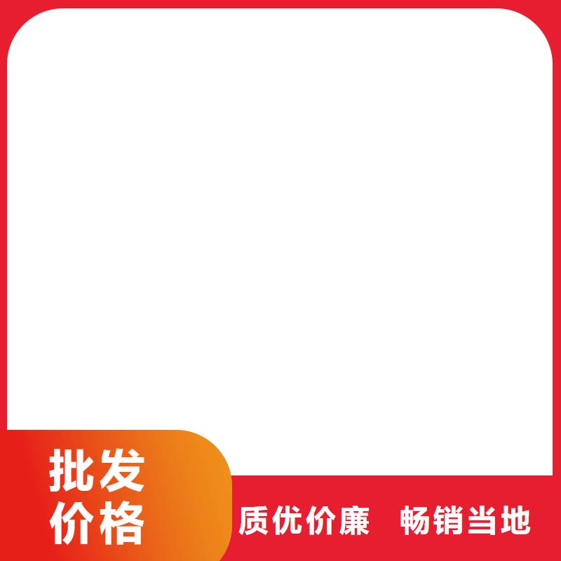 地磅地磅传感器源头厂商