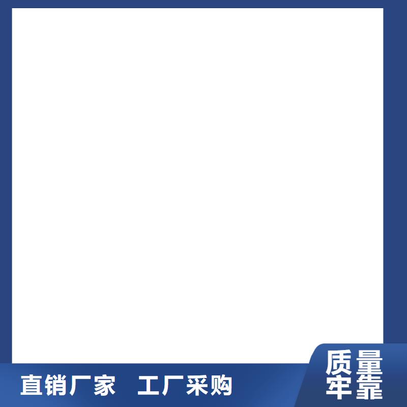 地磅【地磅維修】款式多樣