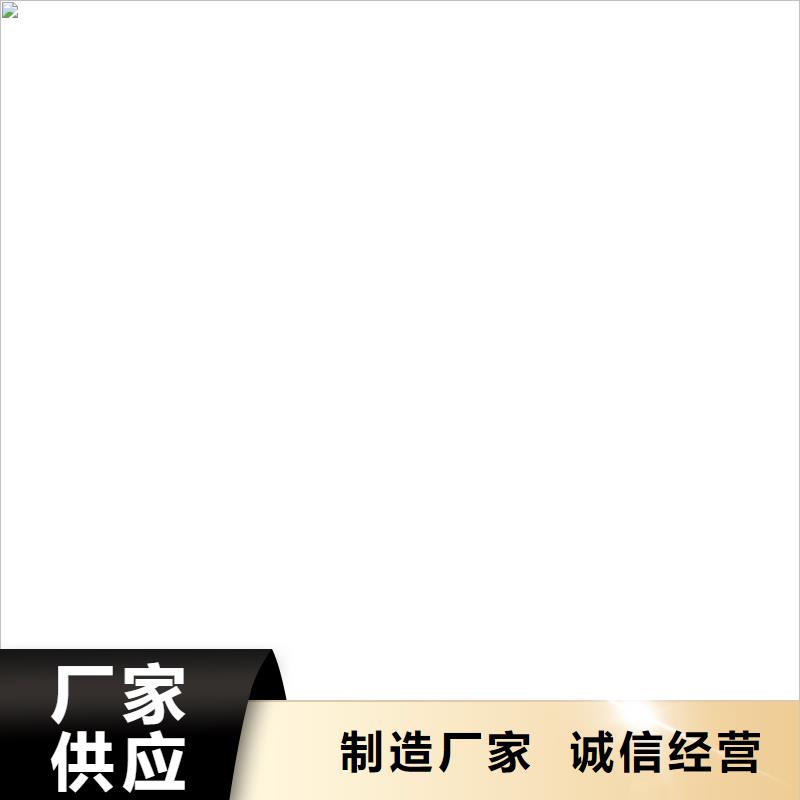 【电子磅】 称重传感器讲信誉保质量-市场覆盖|屏南|柘荣|泉州|福州|漳州|三明|厦门|南平-宿商通