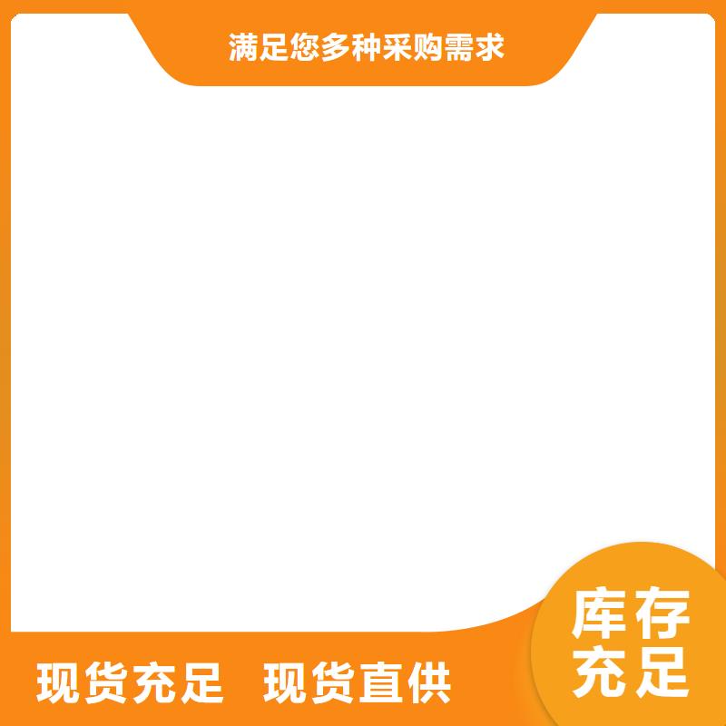 【电子磅】 称重传感器讲信誉保质量-市场覆盖|屏南|柘荣|泉州|福州|漳州|三明|厦门|南平-宿商通