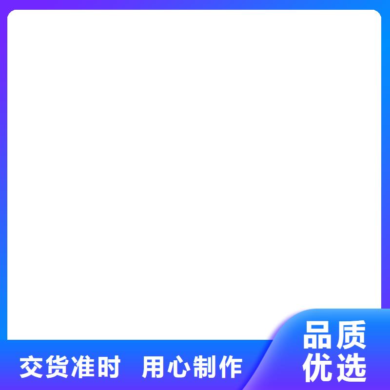 【电子磅】 称重传感器讲信誉保质量-市场覆盖|屏南|柘荣|泉州|福州|漳州|三明|厦门|南平-宿商通
