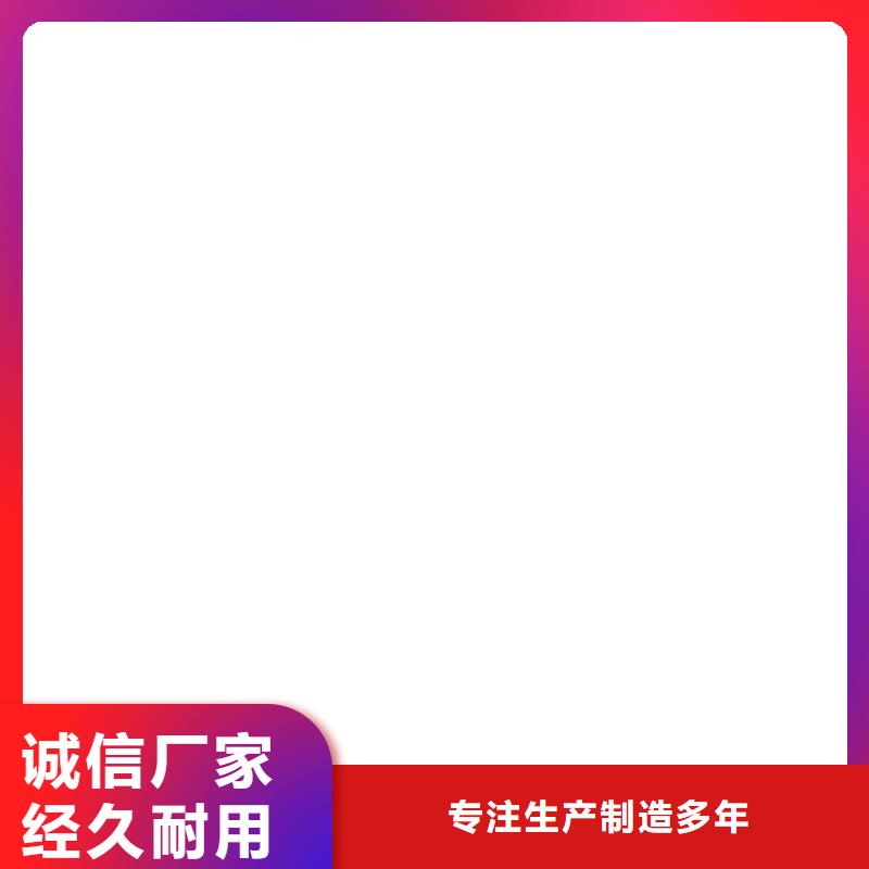 【电子磅】 称重传感器讲信誉保质量-市场覆盖|屏南|柘荣|泉州|福州|漳州|三明|厦门|南平-宿商通