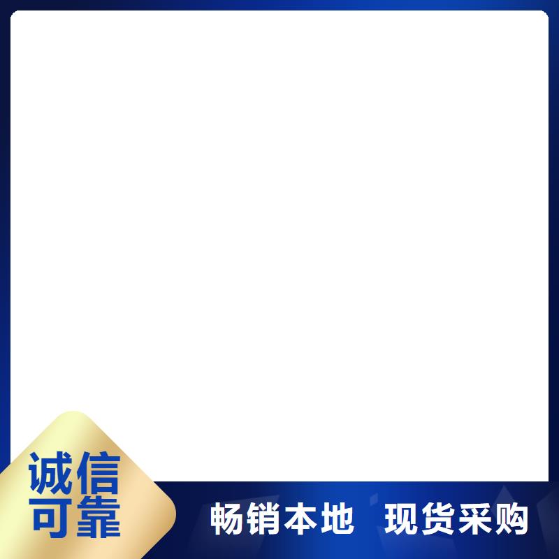 【电子磅】 称重传感器讲信誉保质量-市场覆盖|屏南|柘荣|泉州|福州|漳州|三明|厦门|南平-宿商通