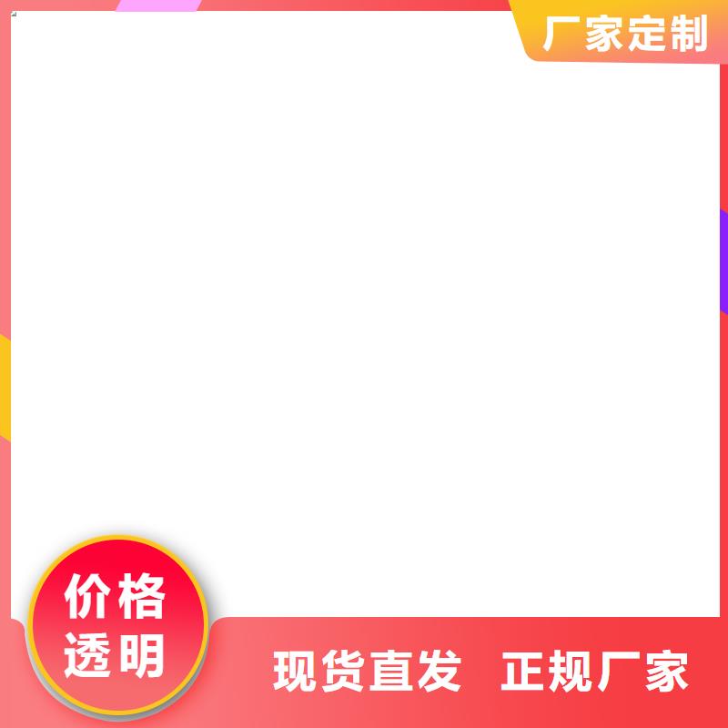 【电子磅】-收银秤品质保障价格合理