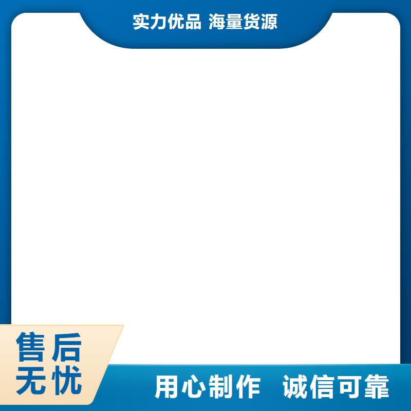 【地磅价格地磅按需定制真材实料】