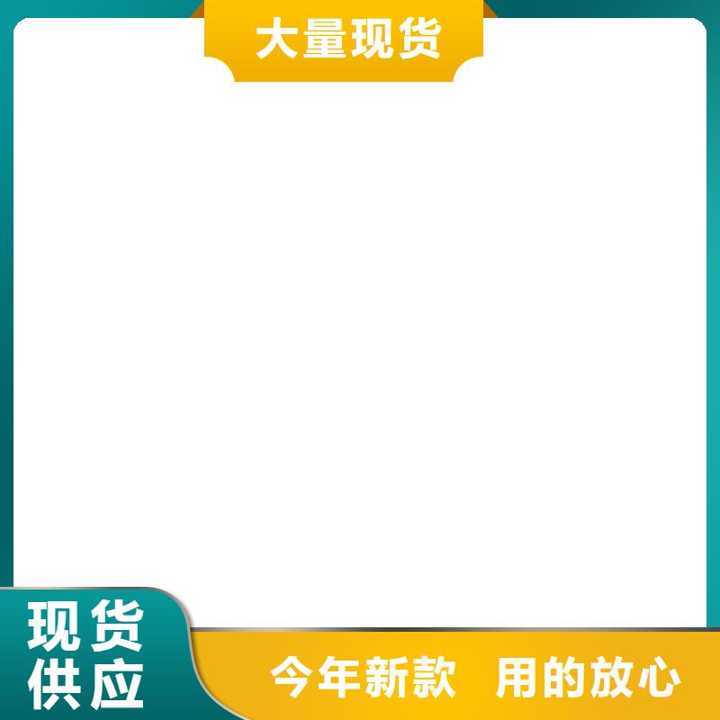 電子汽車(chē)衡【稱重系統(tǒng)】打造行業(yè)品質(zhì)