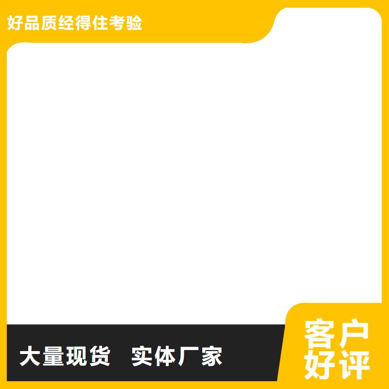【电子地磅】-电子地磅维修生产安装