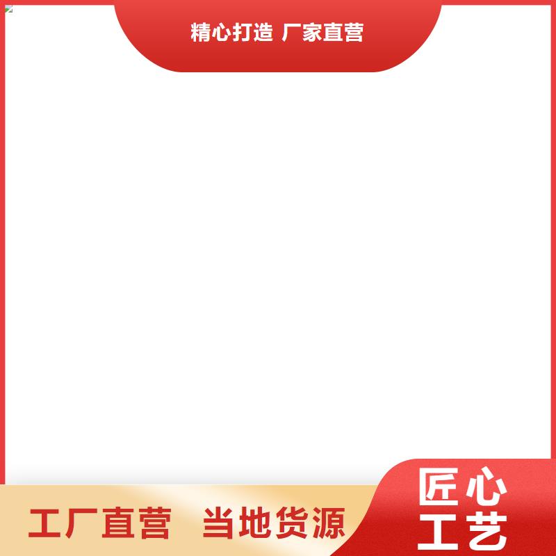 【电子地磅】计价秤厂家十分靠谱