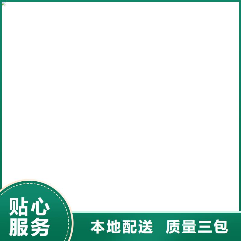 【电子地磅】计价秤厂家十分靠谱