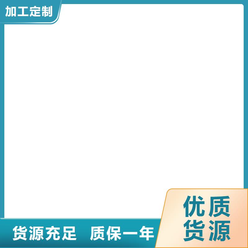 電子地磅地磅儀表多種規(guī)格庫存充足