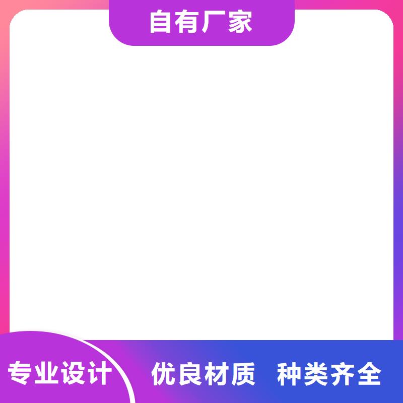 電子地磅地磅儀表多種規(guī)格庫存充足