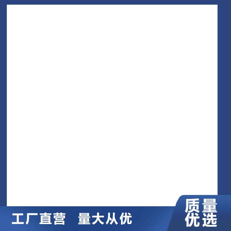 铲车秤小地磅可零售可批发