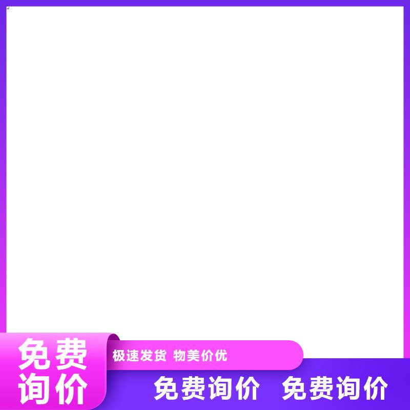 鏟車(chē)秤電子磅制造廠家
