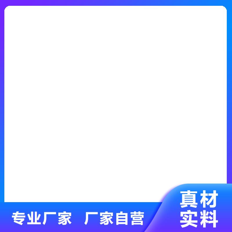 铲车秤小地磅可零售可批发