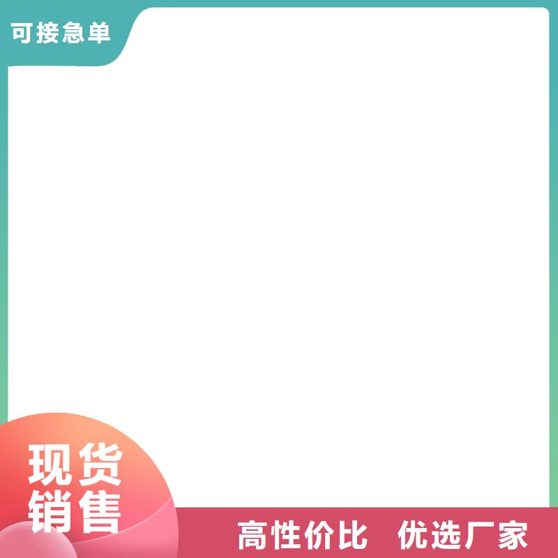 工地洗輪機電子天平現貨充足量大優惠